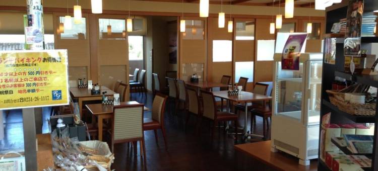 酒田富豪花园酒店(Hotel Rich & Garden Sakata)图片