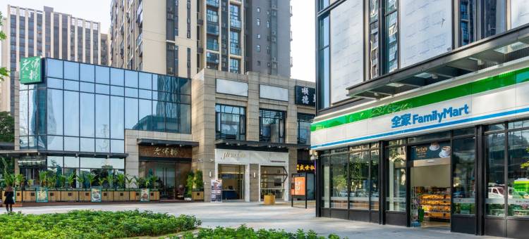 珂珂美宿公寓(环园中路1号分店)图片