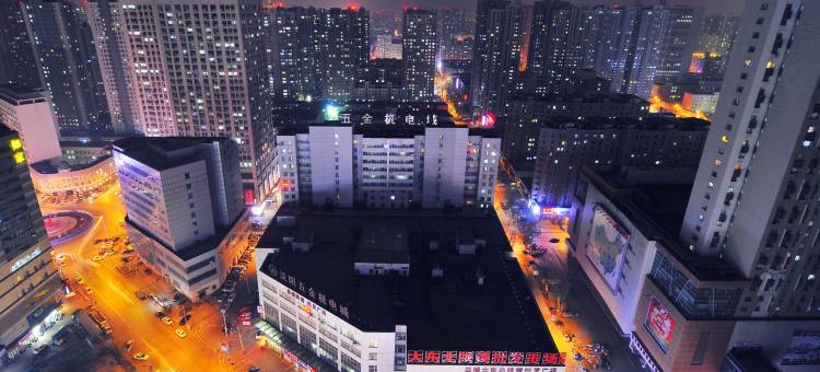 沈辽路唯美万达公寓(沈辽中路分店)图片