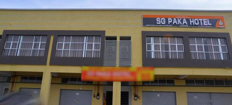 Sg帕卡酒店(Sg. Paka Hotel)图片