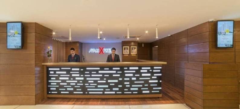 阿瓦里快线古尔伯格酒店(Avari Xpress Gulberg)图片