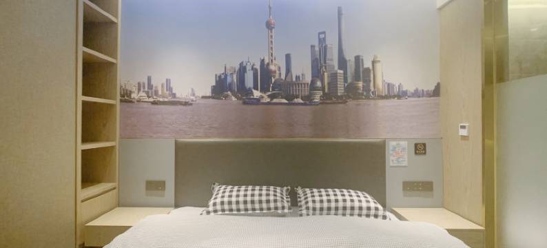 C乐乐公寓(双辽支路2号分店)图片