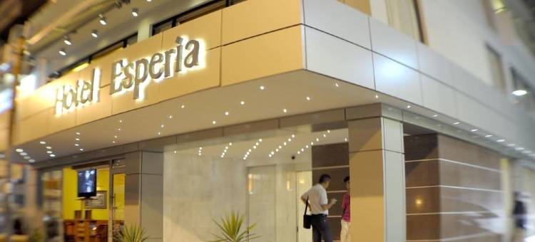 埃斯佩里亚酒店(Esperia Hotel)图片