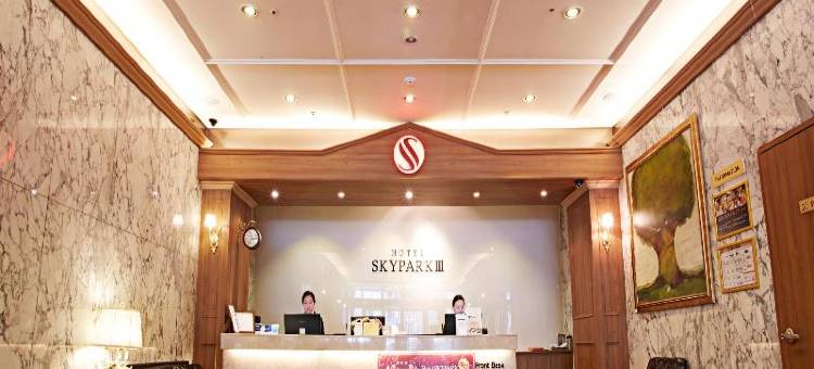 天空花园酒店明洞3号店(Hotel Skypark Myeongdong 3)图片
