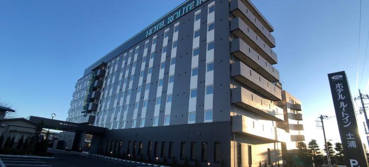 露樱酒店土浦店(Hotel Route-Inn Tsuchiura)图片