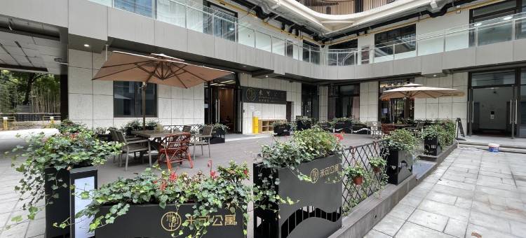 米可公寓长寿路地铁站(北横通道分店)图片