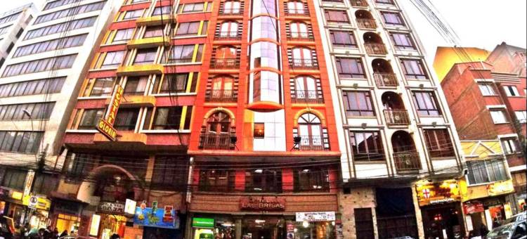 布来萨酒店(Hotel Las Brisas Centro)图片