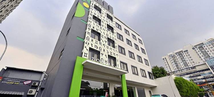 赫尔耶诺MT佐迪亚克酒店(Zodiak MT Haryono by Kagum Hotels)图片