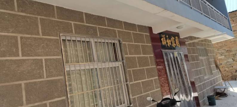 郭兵团特色民宿(西蟒线1号分店)图片