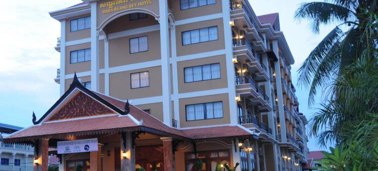 吴哥达拉雷昂赛酒店(Dara Reang Sey Angkor Hotel)图片