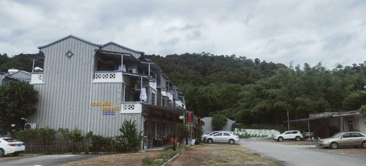 美丽乡村石屋峰景别墅民宿(留古路分店)图片