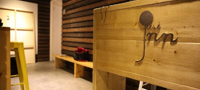 香港正一旅馆图片