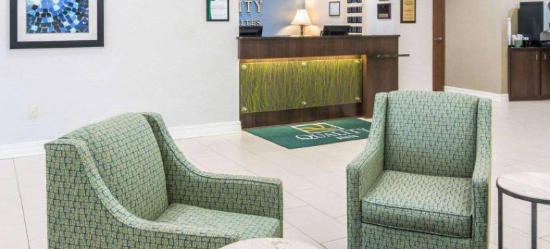 品质套房酒店(Quality Inn & Suites)图片