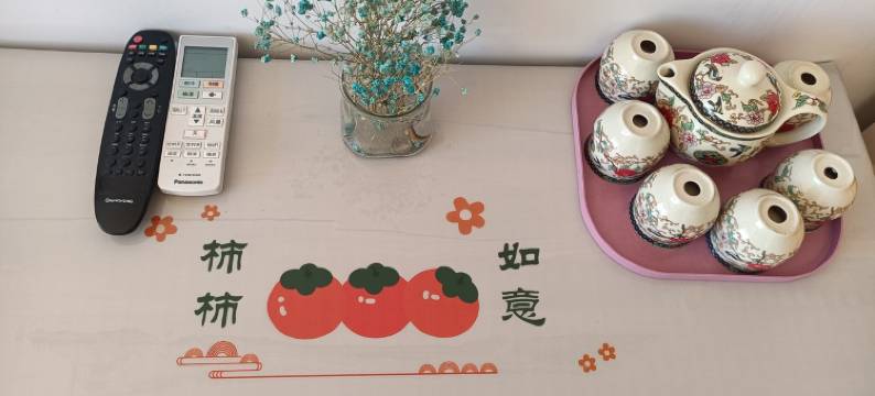 艺馨爱民宿(太平街分店)图片