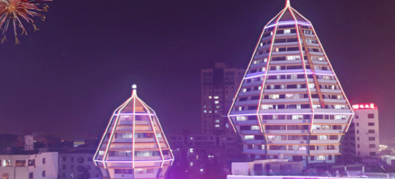 北海皇都大酒店(北部湾广场店)图片