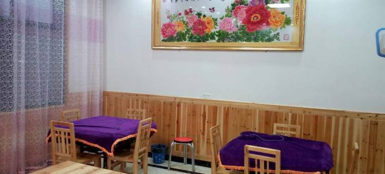 南尖岩君悦农家乐图片