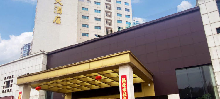 丰颐大酒店(武汉大学东湖店)图片