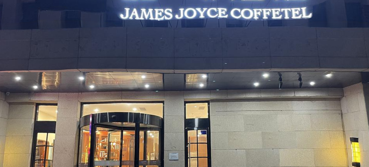 喆啡酒店(天津梅江会展中心芦北路地铁站店)图片