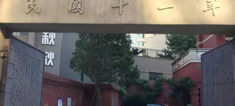 林江名城公寓(江城大街分店)图片