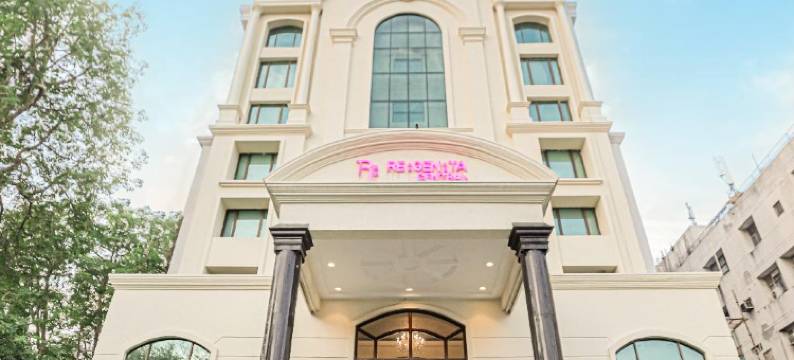 皇家兰花卢克诺中央酒店(Regenta Central Lucknow by Royal Orchid Hotels Limited)图片