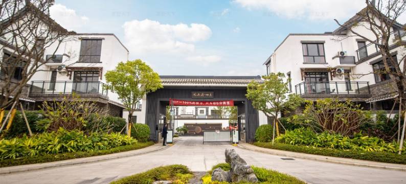 英德青青温泉之家度假别墅(顺英大道分店)图片