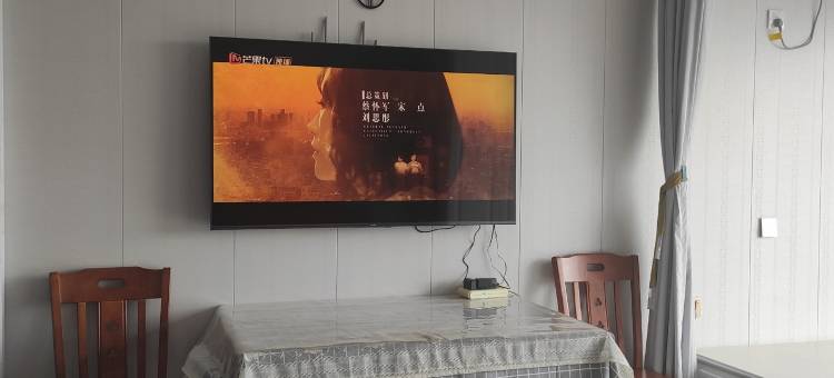 xwj君公寓(熊城线分店)图片