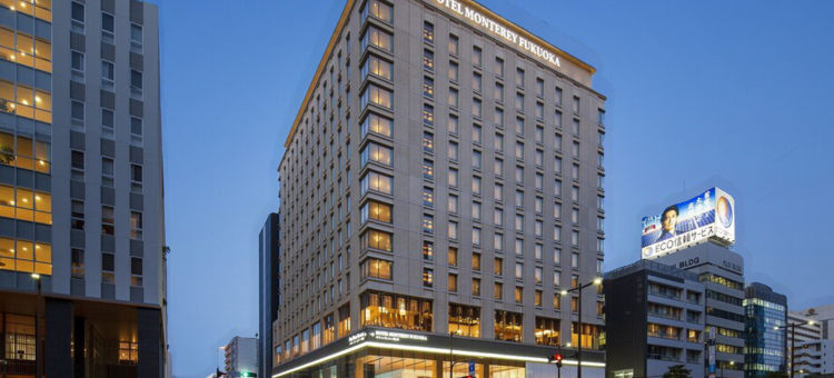 福冈蒙特利酒店(Hotel Monterey Fukuoka)图片