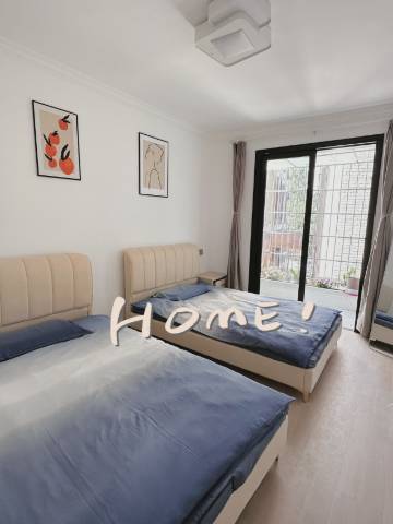 黎赡瞳公寓(建设路分店)