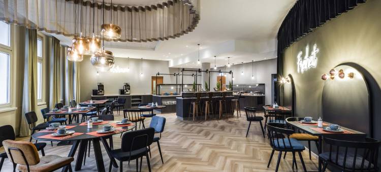 宜必思尚品布勒费尔德酒店(Ibis Styles Bielefeld)图片