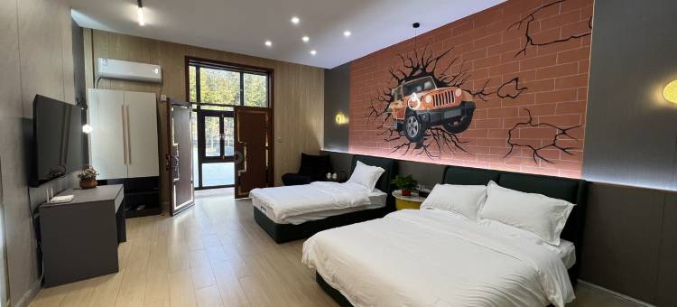 越野之家民宿图片