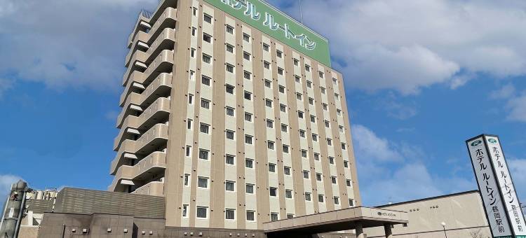 露樱酒店鹤冈站前店(Hotel Route-Inn Tsuruoka Ekimae)图片