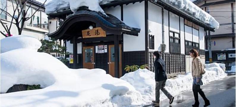 小野川温泉 山川日式旅馆(名汤之宿 高见屋集团)(Takamiya Ryokan Yamakawa)图片