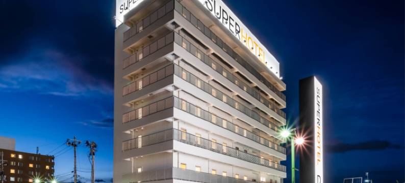 山形樱桃东根站前超级酒店(Super Hotel Yamagata Sakurambo-Higashine Station Front)图片