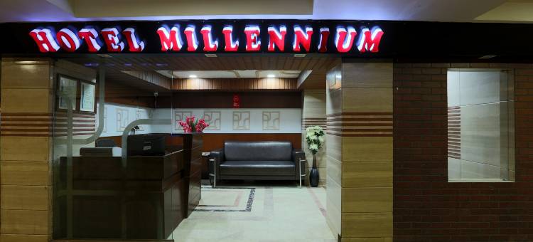 千禧酒店(Hotel Millennium)图片