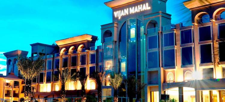 贾巴尔普尔维简马哈尔酒店(Vijan Mahal)图片