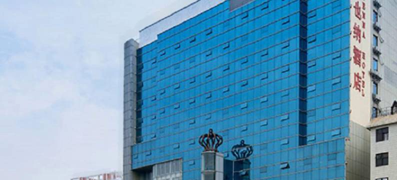 维也纳酒店(深圳平湖中心地铁站店)图片