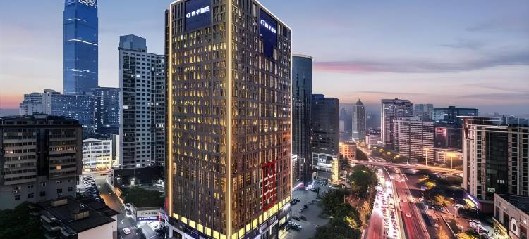 桔子酒店(长沙五一广场IFS国金中心店)图片