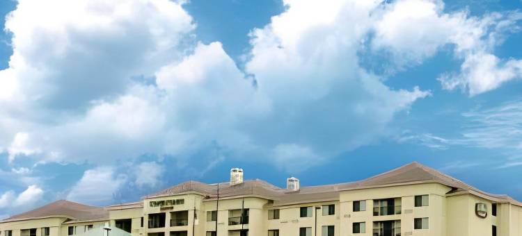 哈利森万怡酒店(Courtyard Harrisonburg)图片