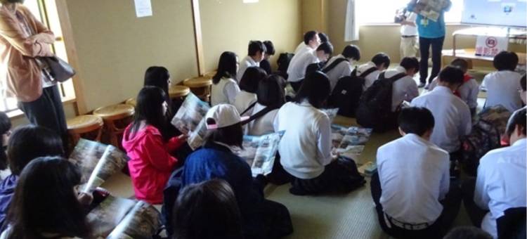 Kyukamura Rikuchu-Miyako图片