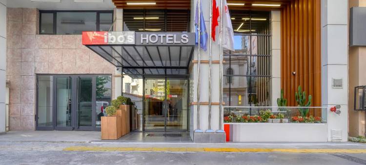 伊兹密尔IBOS酒店(İbos Hotels Izmir)图片