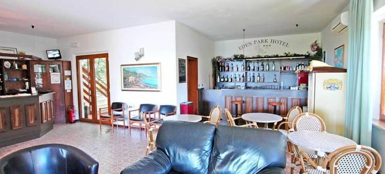 伊登公园酒店(Eden Park Hotel)图片