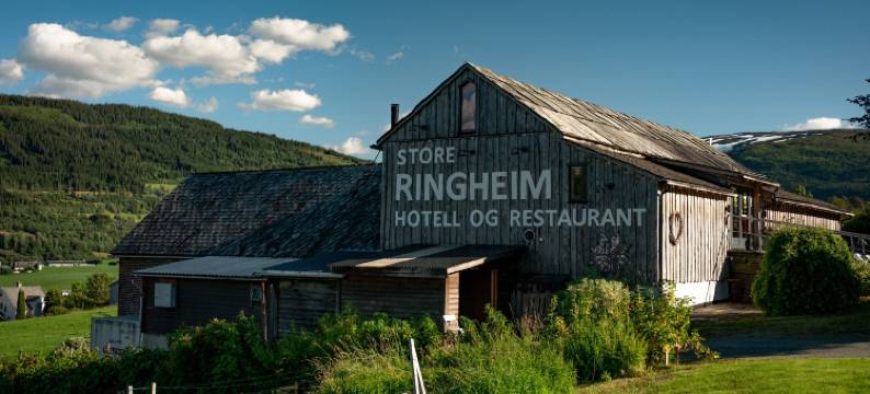 斯托林海姆酒店(Store Ringheim Hotel og Restaurant)图片