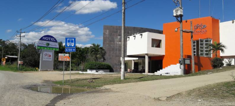 翠景酒店(Hotel Vista Verde)图片