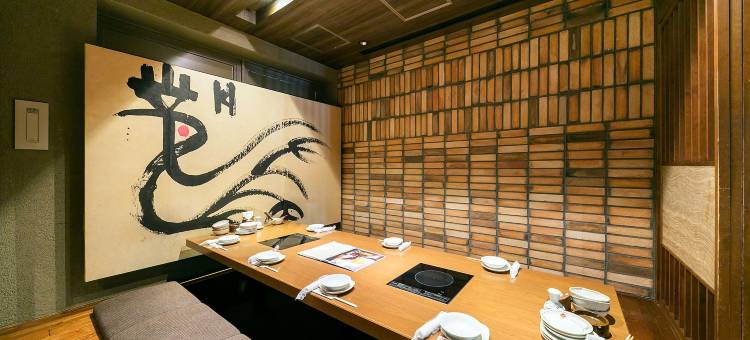 长野上田站前相铁弗雷萨酒店(Sotetsu Fresa Inn Nagano-Ueda)图片