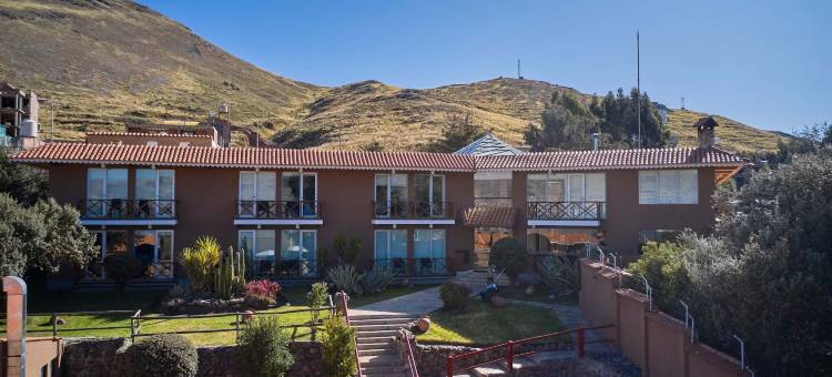 普诺尊贵卡萨安迪娜酒店(Casa Andina Premium Puno)图片