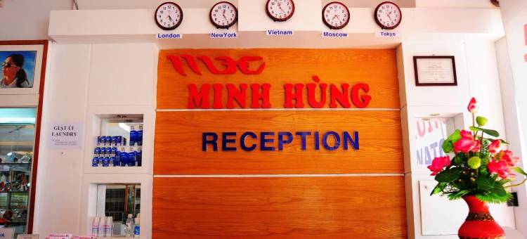 明红酒店(Minh Hung Hotel)图片