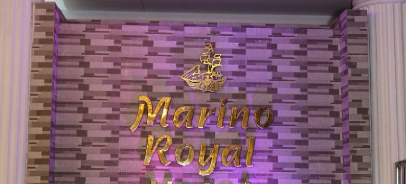 马里诺皇家酒店(Marino Royal Hotel)图片