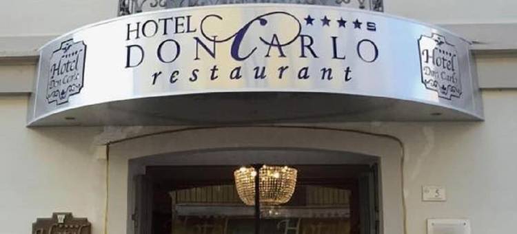 唐卡洛斯 4S 酒店(Hotel Don Carlo)图片