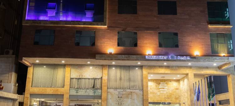 杰达卡拉万酒店(Carawan Hotel Jeddah)图片