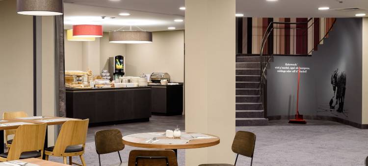 斯图加特祖文豪森美居酒店(2017 年 8 月开业)(Mercure Hotel Stuttgart Zuffenhausen)图片